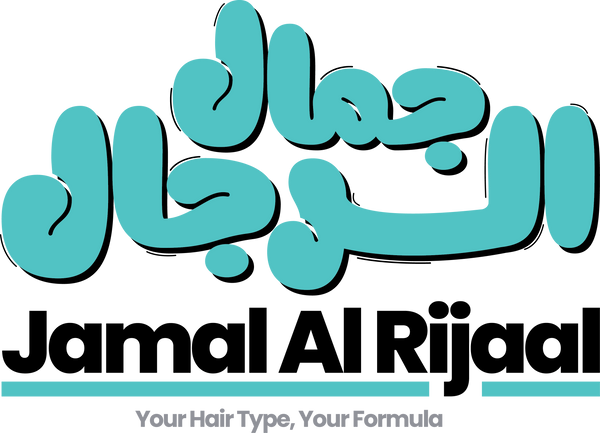 Jamal Al Rijaal