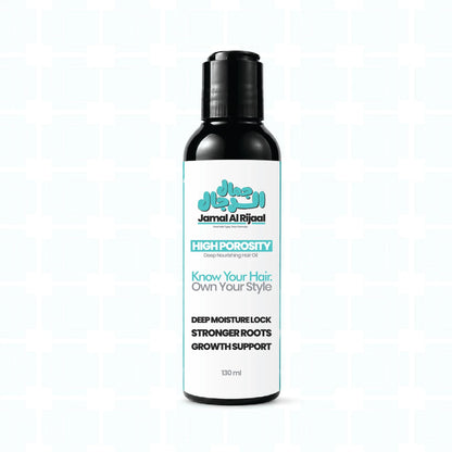 A 130 ml bottle of Jamal Al Rijaal High Porosity Hair Oil, Pakistan
