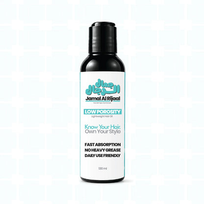 A 130 ml bottle of Jamal Al Rijaal Low Porosity Hair Oil, Pakistan